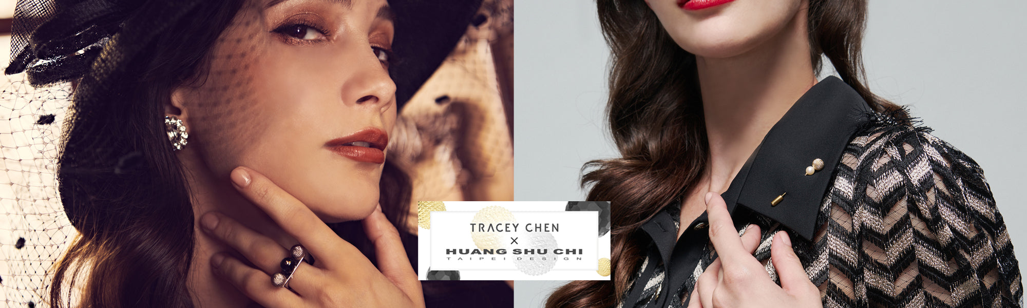 TRACEY CHEN x 黃淑琦